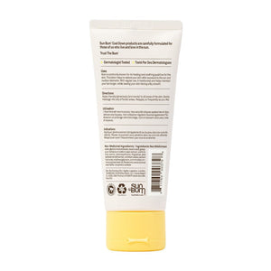 Sun Bum Sun Bum After Sun Cool Down Lotion 6 oz Accessory