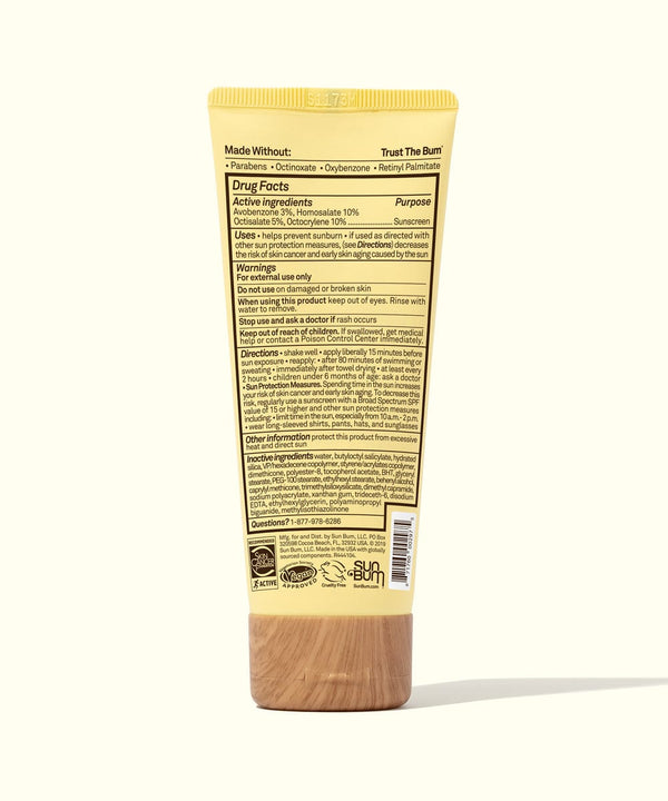 Sun Bum Sunscreen (Sun Bum Original SPF 50 Face Lotion 3 oz) Accessory