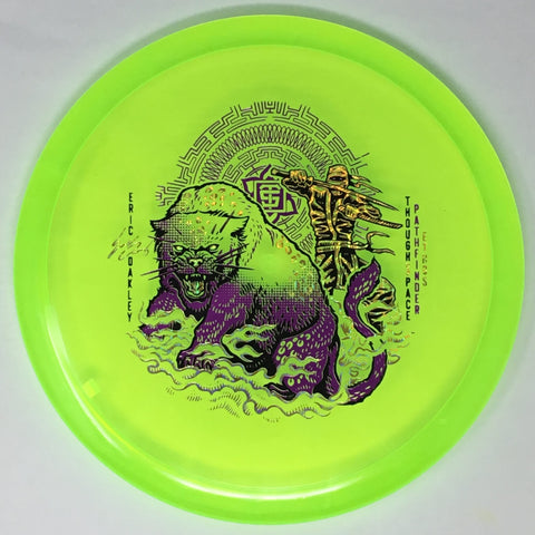 Thought Space Athletics Pathfinder (Ethos - Eric Oakley 2022 Signature Edition) Midrange