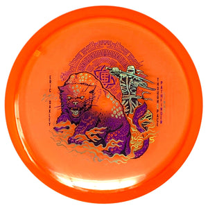 Thought Space Athletics Pathfinder (Ethos - Eric Oakley 2022 Signature Edition) Midrange