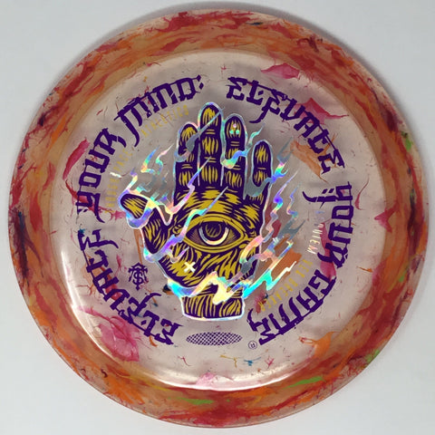 Thought Space Athletics Requiem (Vex Breaker) Distance Driver