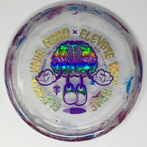 Thought Space Athletics Vessel (Vex Breaker - "Mondo Mind" Stamp) Putt & Approach