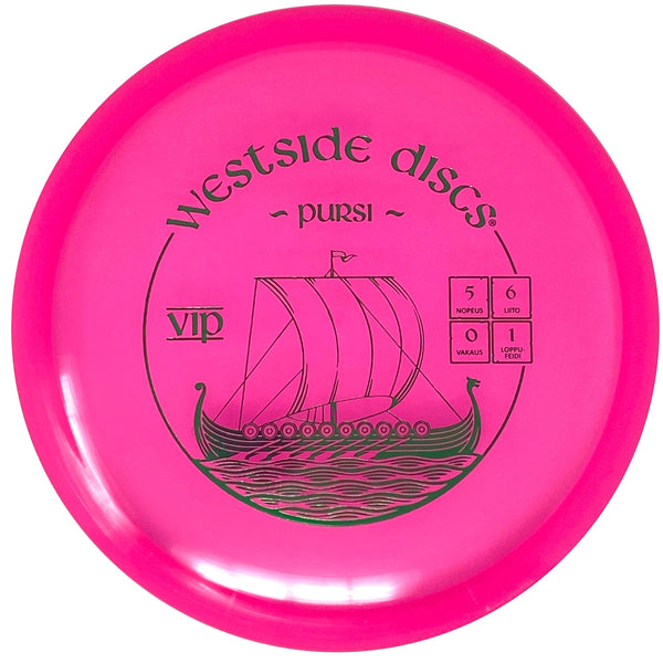 Westside Discs Warship (VIP - Finnish Stamp) Midrange