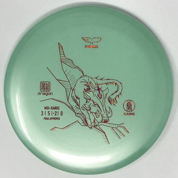 Yikun Discs Kang (Dragon Line) Putt & Approach