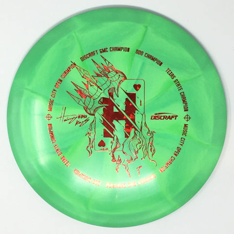 Discraft Vulture (ESP Swirl, Hailey King 2021 National Tour Commemorative Limited Edition) Distance Driver