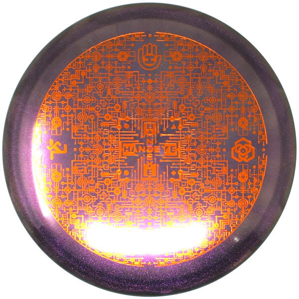 Latitude 64 Fuse (Opto Glimmer, "Circuit Breaker" HSCo Stamp) Midrange