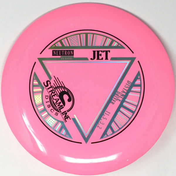 MVP Jet (Neutron) Distance Driver