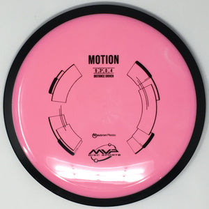 MVP Motion (Neutron) Distance Driver