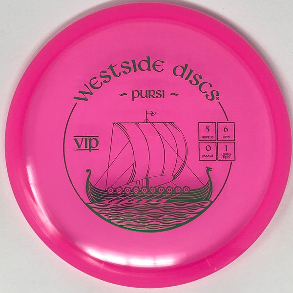 Westside Discs Warship (VIP - Finnish Stamp) Midrange