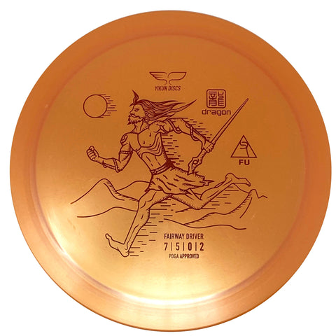 Yikun Discs Fu (Dragon Line) Fairway Driver