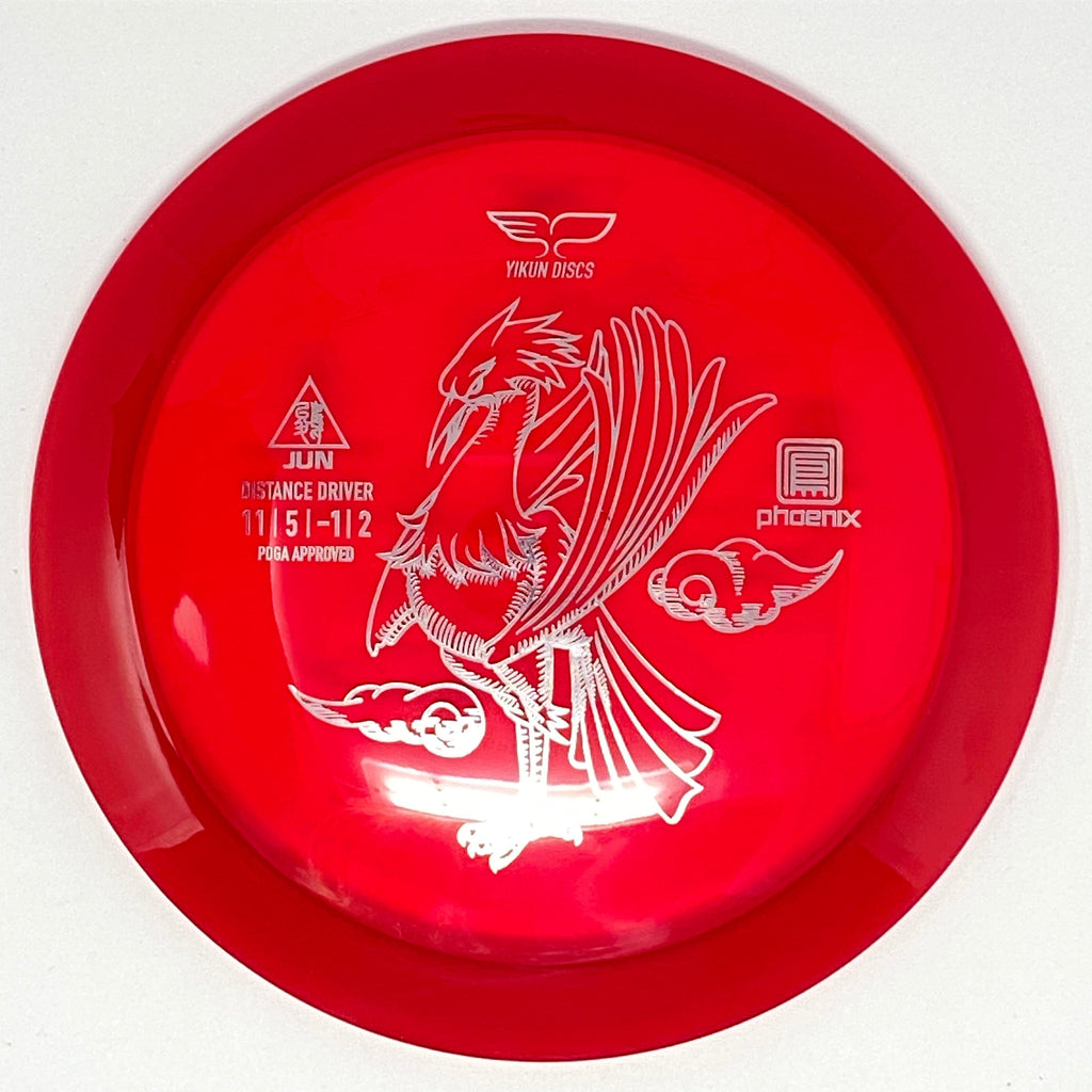Red Distance Driver Disc Yikun Discs - Long (Phoenix Line) - Distance Driver – Disc Republic