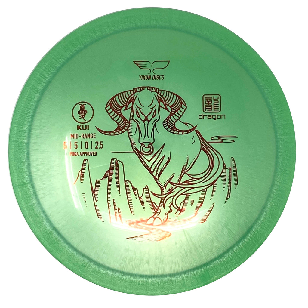 Yikun Discs Kui (Dragon Line) Midrange