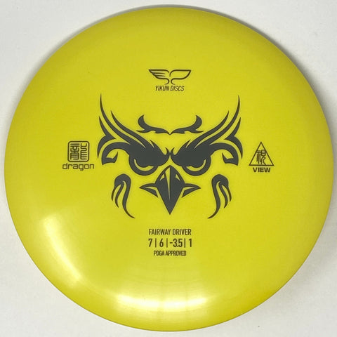 Yikun Discs View (Dragon) Putt & Approach